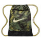 Nike Τσάντα γυμναστηρίου Brasilia 9.5 Drawstring Bag